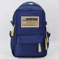 Водонепроникний міський рюкзак 8803 для школи, роботи, подорожей та повсякденного використання